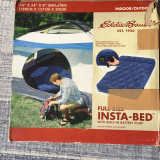 エディバウアー　EddieBauer 電動ポンプ　エアベッド　エアマットレス　キャンプ　アウトドアの画像