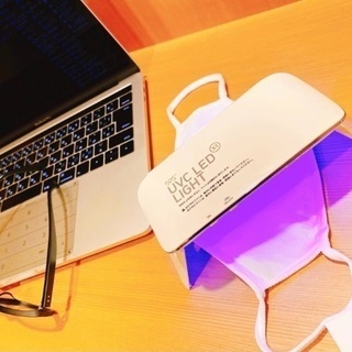 きれい 清潔 持ち運べるUVC（紫外線）除菌グッズの画像