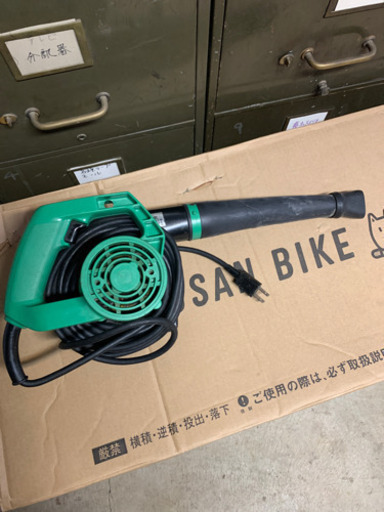 【決まりました】工具