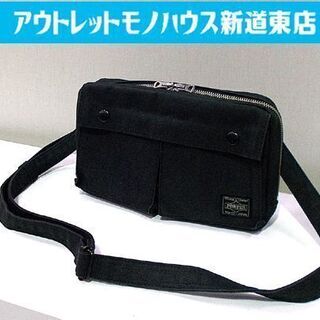 PORTER 2Wayショルダーバッグ 幅24.5cm グレー ...