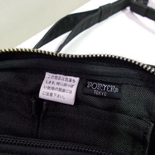 PORTER 2Wayショルダーバッグ 幅24.5cm グレー SMOKY コーデュラ ポーター シンプル 吉田カバン 札幌市東区 新道東店の画像