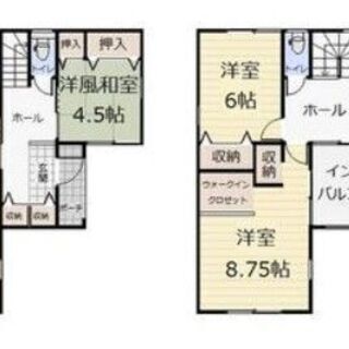 福島市方木田字白家　新築建売　ラスト1棟　4LDK - 福島市