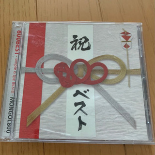 モンゴル800 アルバム