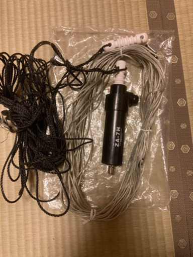 サガ電子　フルサイズツエップ型　ワイヤーアンテナ
