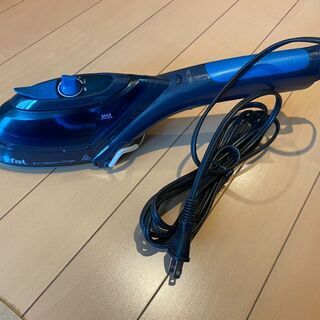 スティームアイロン（ティファール）