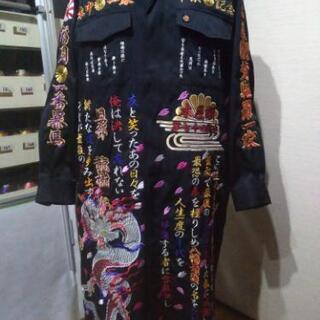 卒ラン・特攻服刺繍専門店☆ - 神戸市