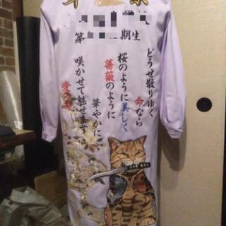 卒ラン・特攻服刺繍専門店☆ − 兵庫県
