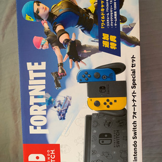 最新Switch  Fortnite バージョン