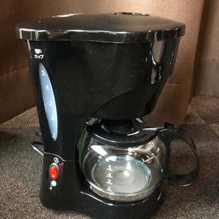 美品✨アイリスオーヤマ コーヒーメーカー