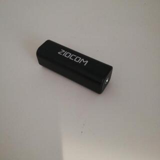 ノイズキャンセラー