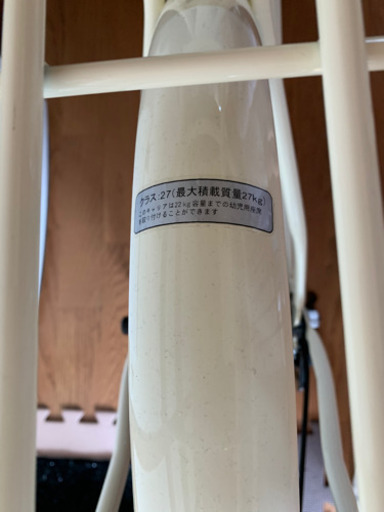 crestina moda 自転車 未使用 20インチ