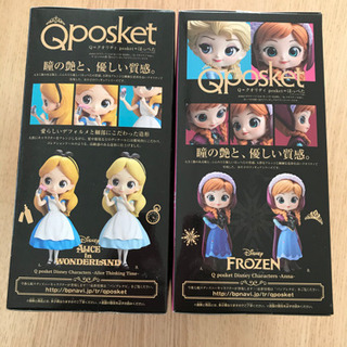 【決定】ディズニー　アリスとアナフィギュア【ネット決済ではありません】の画像