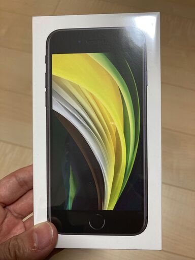 iPhoneSE（第二世代）64G　SIMフリー　黒　ブラック　新品未開封