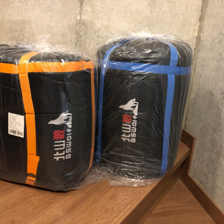 洗えます🏕寝袋・シュラフ🏕未開封未使用