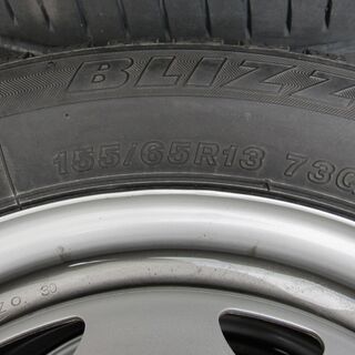 軽自動車用　スタッドレスタイヤ4本セット！の画像