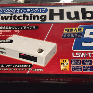 新品 スイッチングハブ BUFFALO