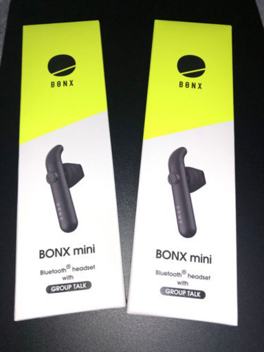 【新品・未使用】BONX mini 2個セット