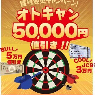 👣インプレッサワゴン Ｉ’ｓ　スポルト【期間限定値引きキャンペーン中】👣の画像