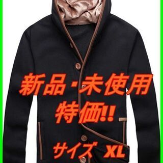 新品　未使用　そのほかも色々激安にて、出品してます！！Tablo...