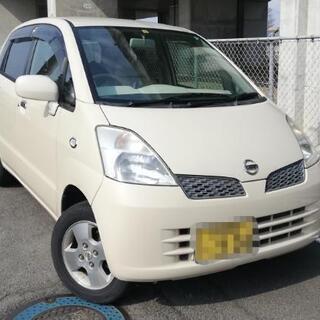 #売約済‼️車検令和4年8月29日‼️コミコミ乗り出し価格‼️早...
