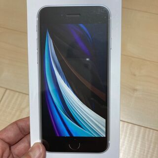 iPhoneSE（第二世代）64G　SIMフリー　白　ホワイト　新品未開封 