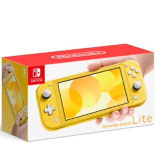 20個まとめて販売 ニンテンドースイッチライト ランキングや新製品 switch Nintendo ライト ニンテンドー
