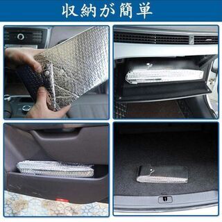 新品　未使用　そのほかも色々激安にて、出品してます！！車用サンシェード 車窓日よけ カーフロント ガラスカバー フロントカバー 遮光 遮熱 二重ハニカムデザイン 日よけ uv 紫外線カット 暑さ対策 簡単取付 軽自動車 小型乗用車(150X80cm)の画像