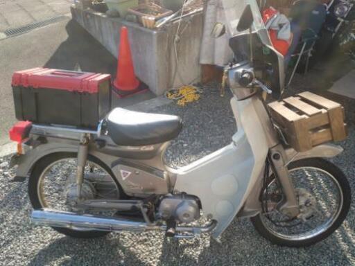 ホンダスーパーカブ50です!お値下げ致しましたm(__)m