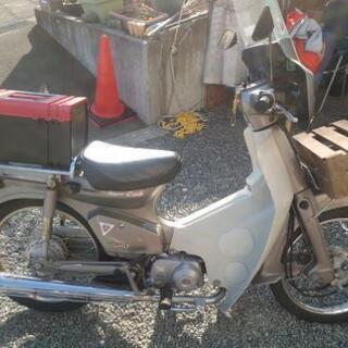 ホンダスーパーカブ50です!お値下げ致しましたm(__)m