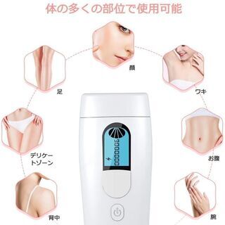 新品　未使用　そのほかも色々激安にて、出品してます！！2020最新版 脱毛器 BESTOPE レーザー 永久脱毛 IPL光脱毛器 光美容器 美肤機能付き 家庭用脱毛器 光エステ 90万回照射 5段階調節可能 フラッシュ式 全身用 メンズ レディース 男女兼用 日本語説明書付きの画像