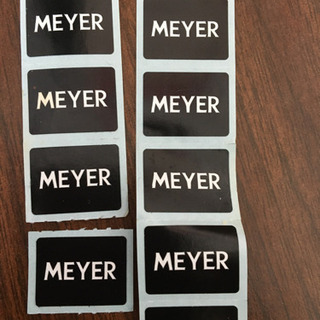 かねひでキャンペーンMEYER