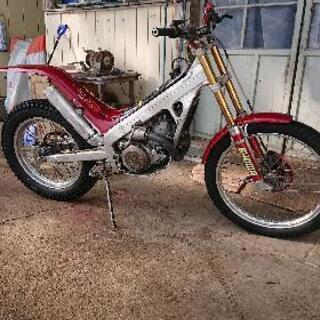 99年式RTL250Rトライアルバイク
