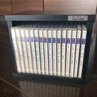 日本の名作集の画像