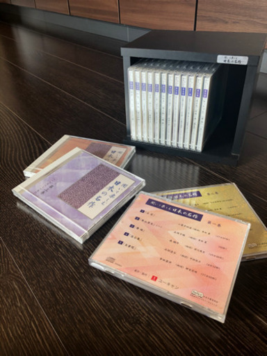 日本の名作集