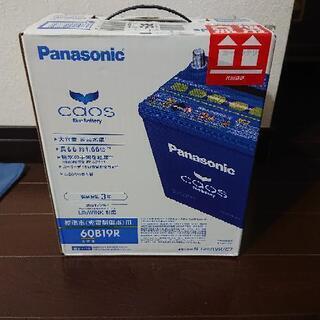 カーバッテリーcaos 60B19R