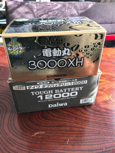 電動リールバッテリーセット