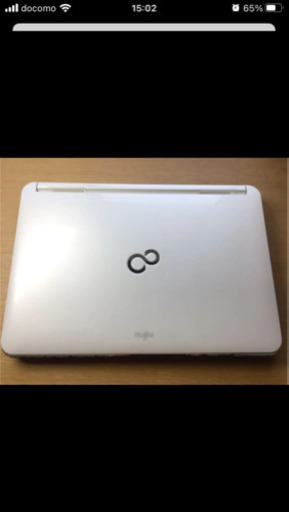 オフィス2019付き　LIFEBOOK AH77 Core i7 /8GB /SSD512GB