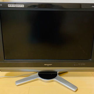 AQUOS 26型　液晶カラーテレビ　2009年