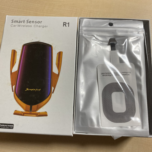 車のワイヤレス充電器