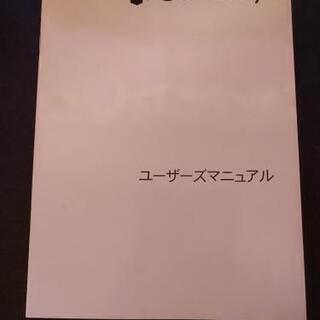 値下げしました！【中古】デスクトップPC+モニターの画像