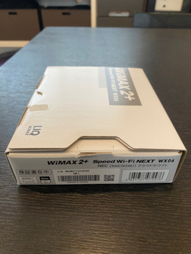 【綺麗】WiMAX2+ Wi-Fi W06
