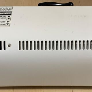 【無料】オーブントースター 860W KUT-860の画像