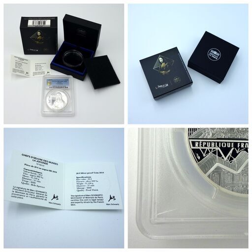 【訳あり格安出品 PCGS PR70DCAM】2019年 フランス モナリザ レオナルド・ダ・ヴィンチ没後500年 銀貨 BOX・証明