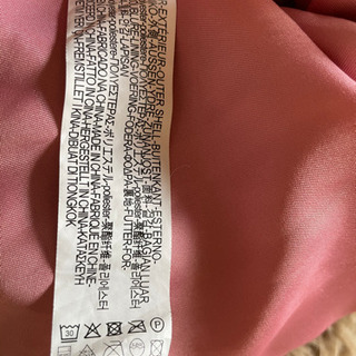 ZARA ふわふわコートの画像