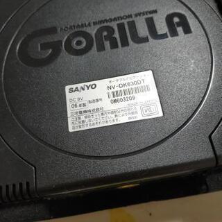 Gorilla　ポータブルナビゲーションの画像