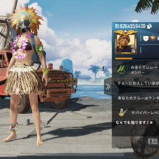 PUBGモバイルDUO