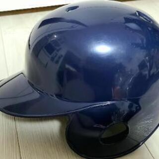 【未使用】野球ヘルメット