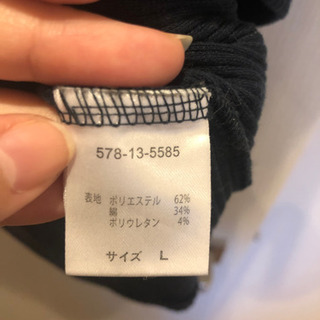 【トップス】ビジュー付きNAVY 伸縮性ありLサイズの画像