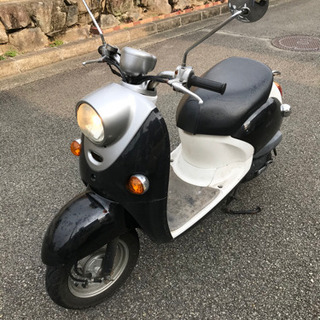 原付　ヤマハビーノ　中古
