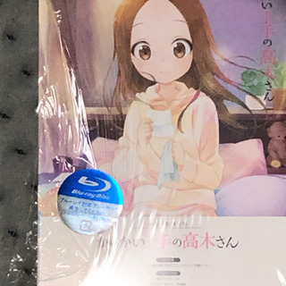 値下げしました‼️からかい上手の高木さん、ブルーレイ。Amazon初回